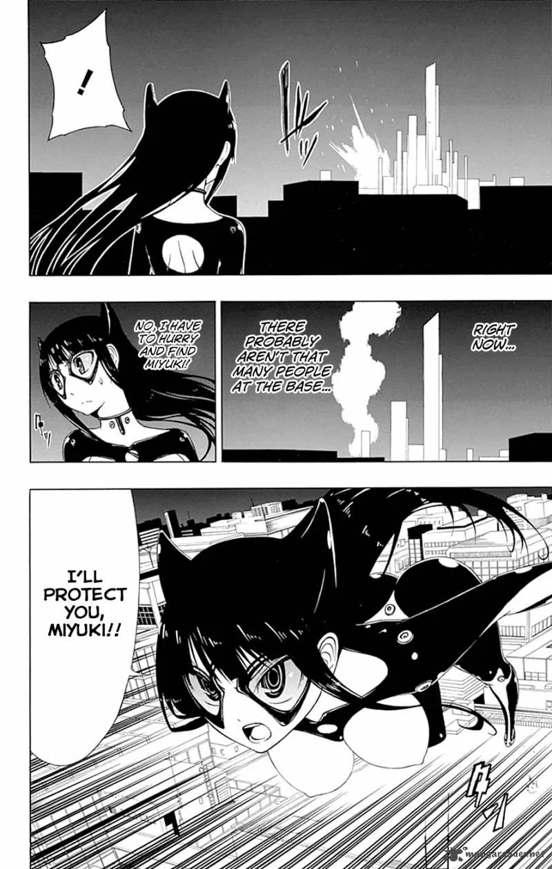 Ganma (OGINO Jun) Chapter 11 page 33