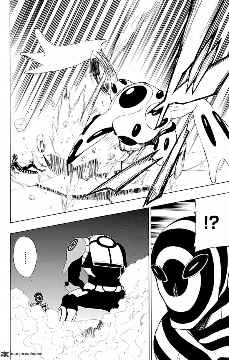 Ganma (OGINO Jun) Chapter 11 page 43
