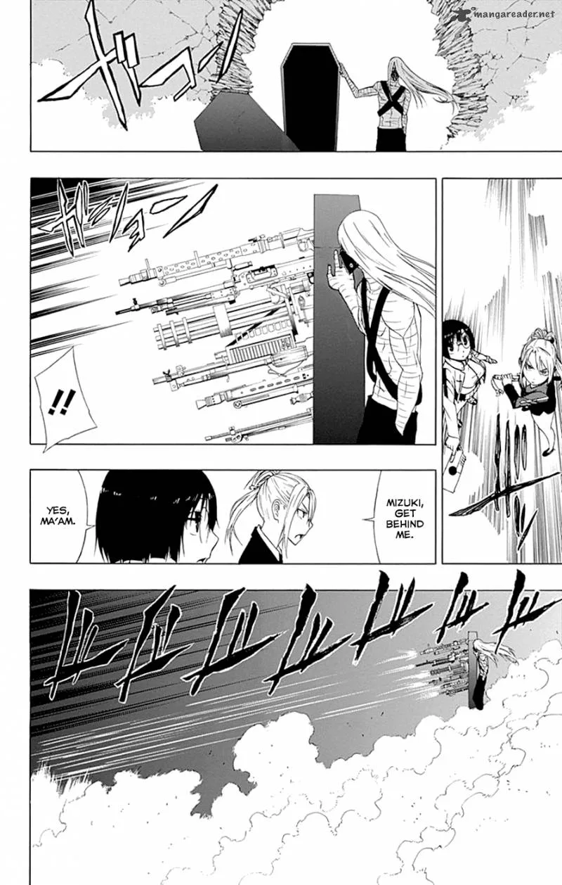 Ganma (OGINO Jun) Chapter 12 page 2