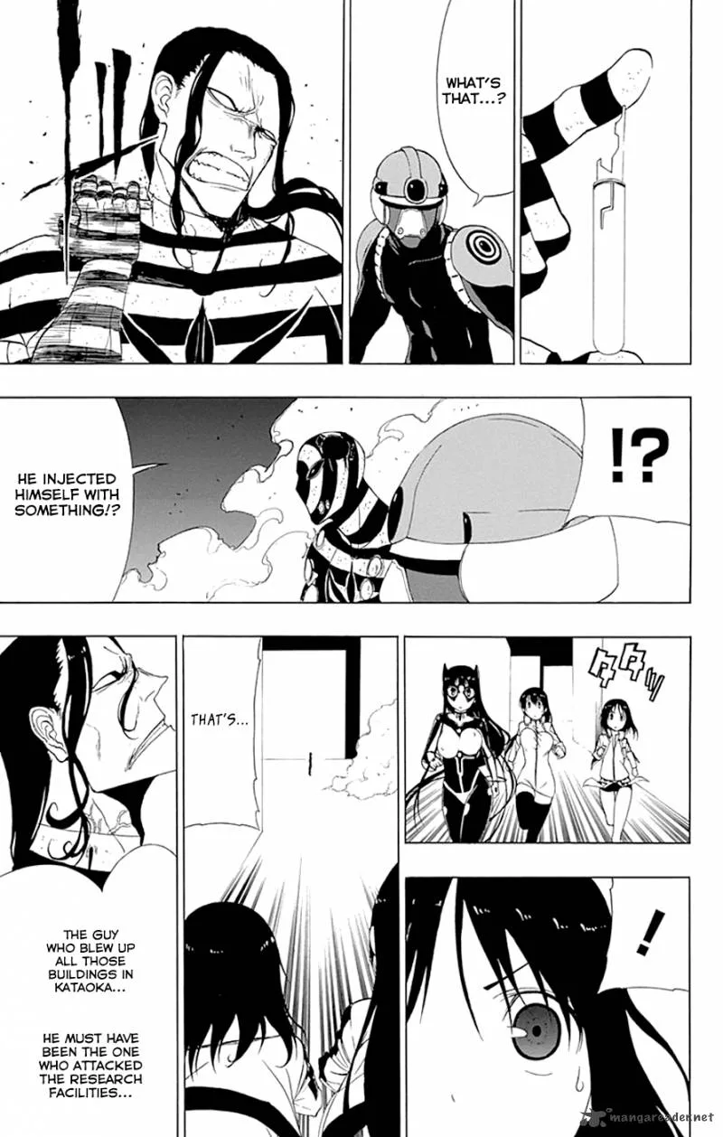 Ganma (OGINO Jun) Chapter 12 page 15