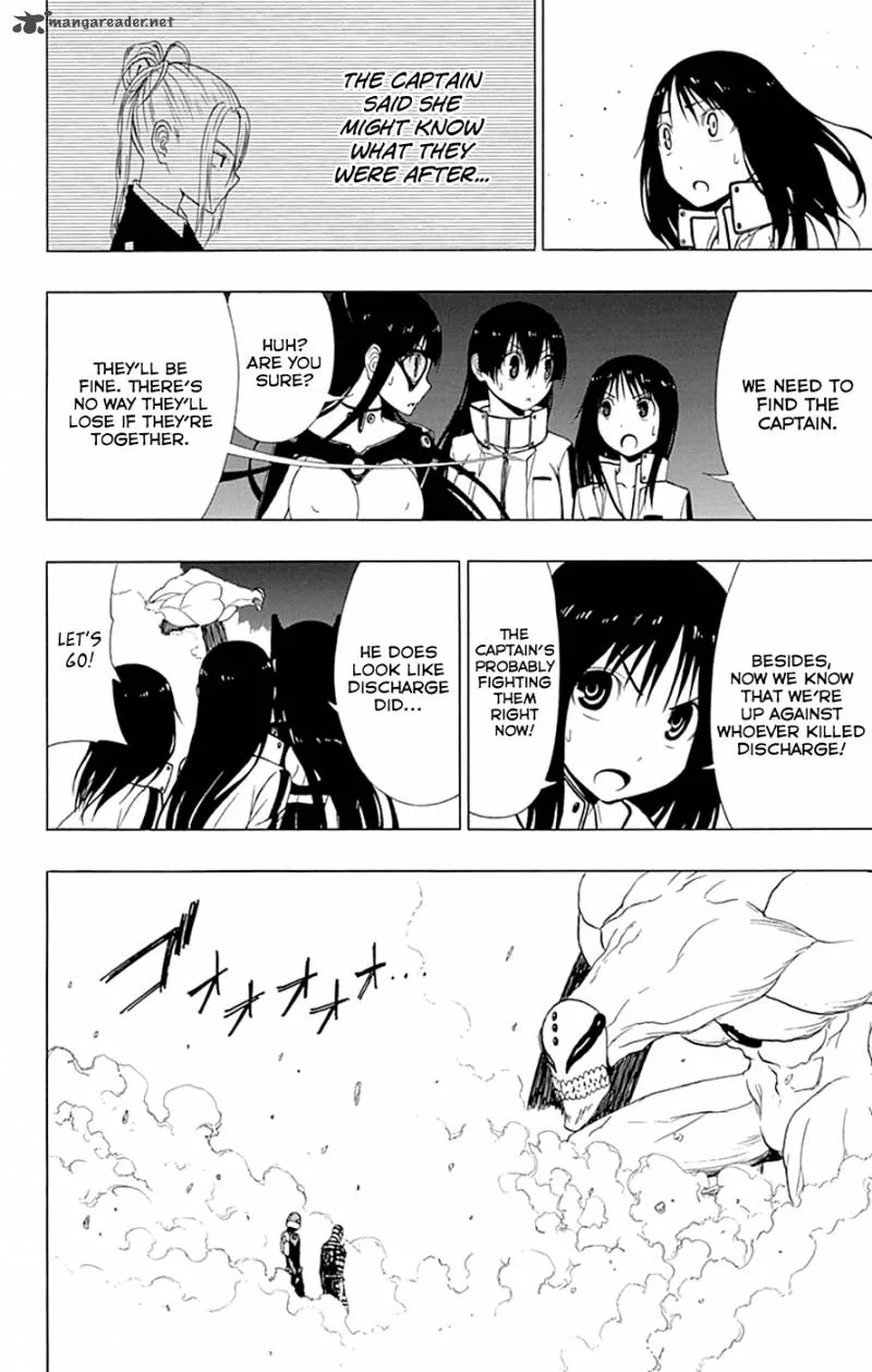 Ganma (OGINO Jun) Chapter 12 page 18
