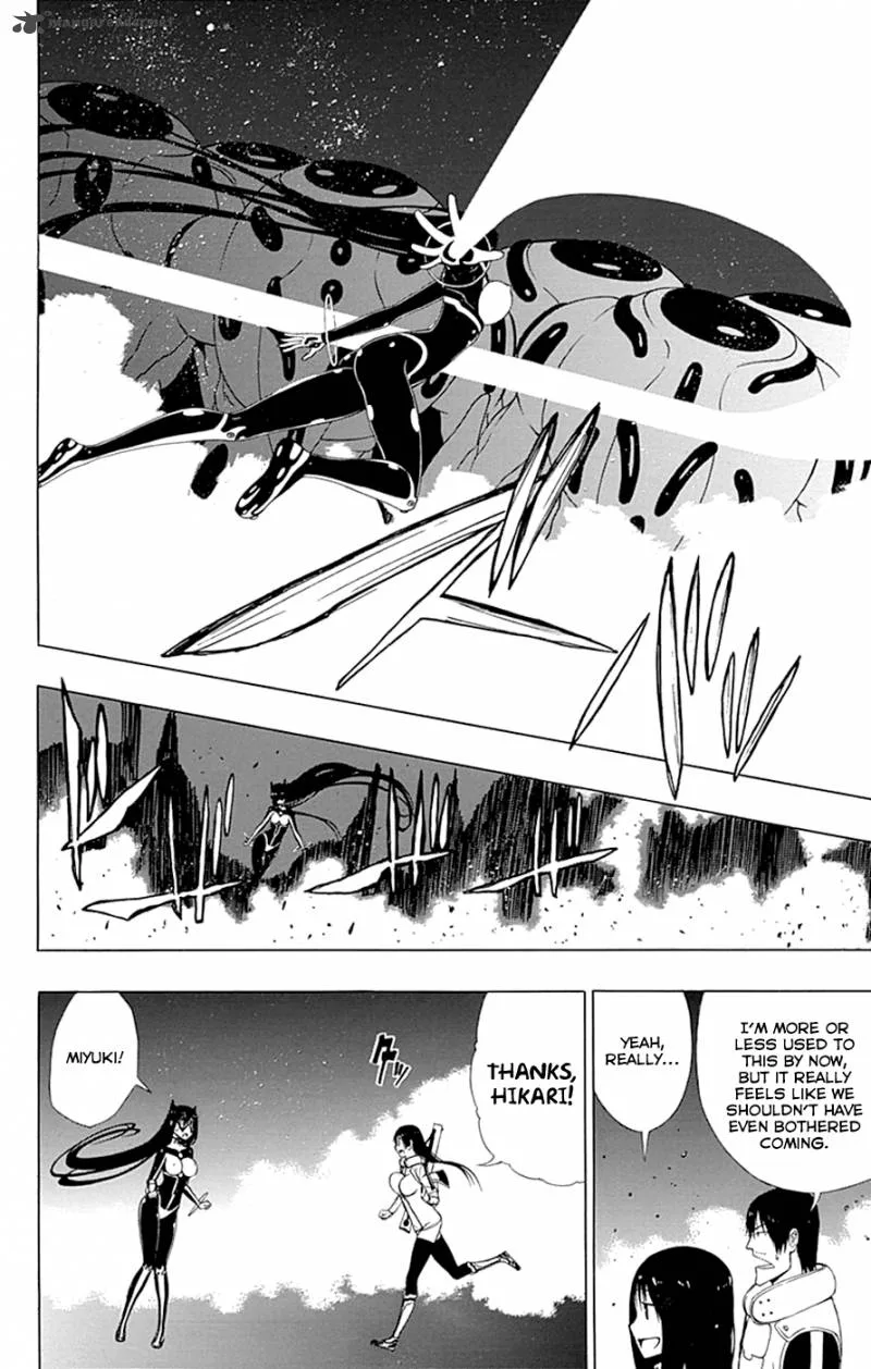 Ganma (OGINO Jun) Chapter 12 page 6
