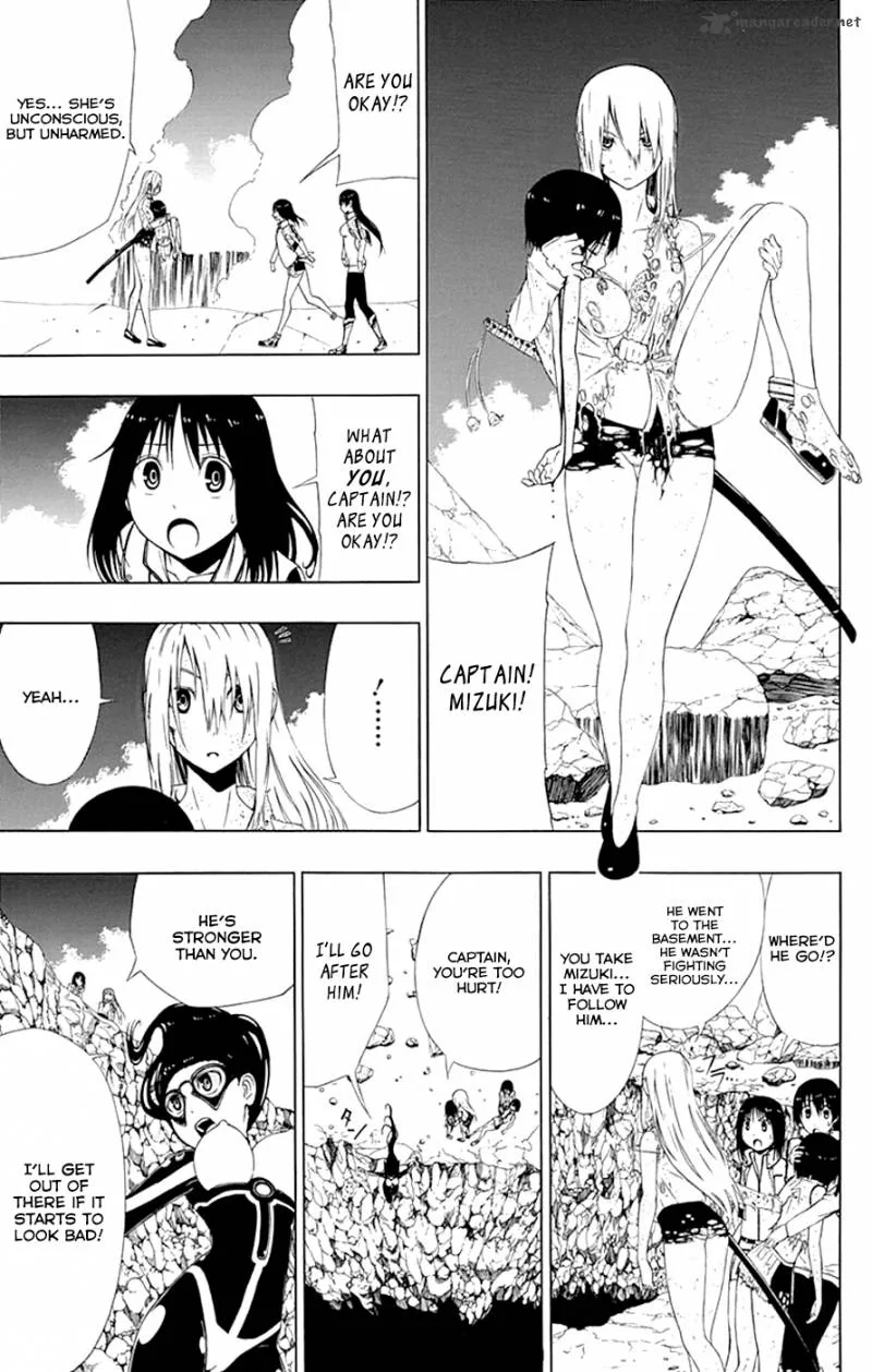 Ganma (OGINO Jun) Chapter 12 page 25