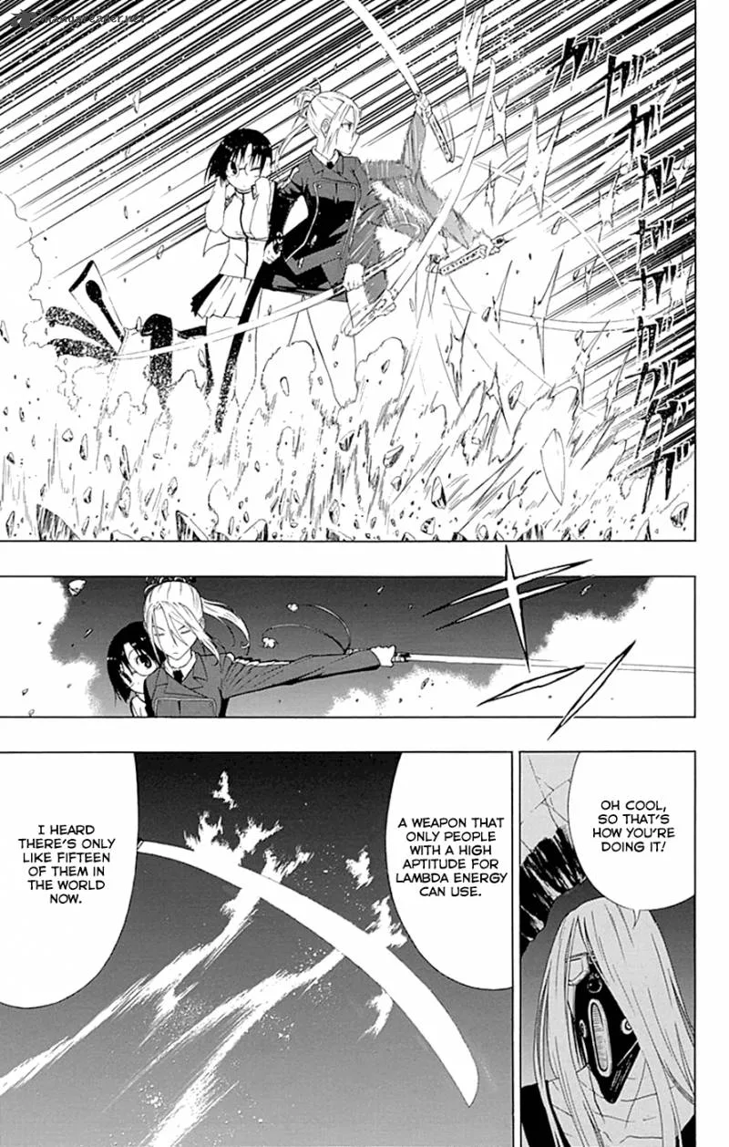 Ganma (OGINO Jun) Chapter 12 page 3