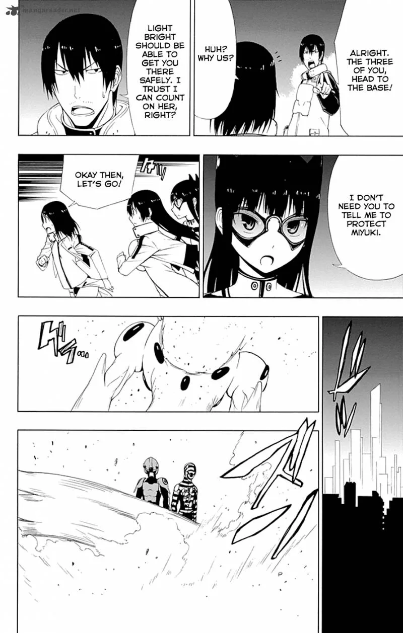 Ganma (OGINO Jun) Chapter 12 page 8
