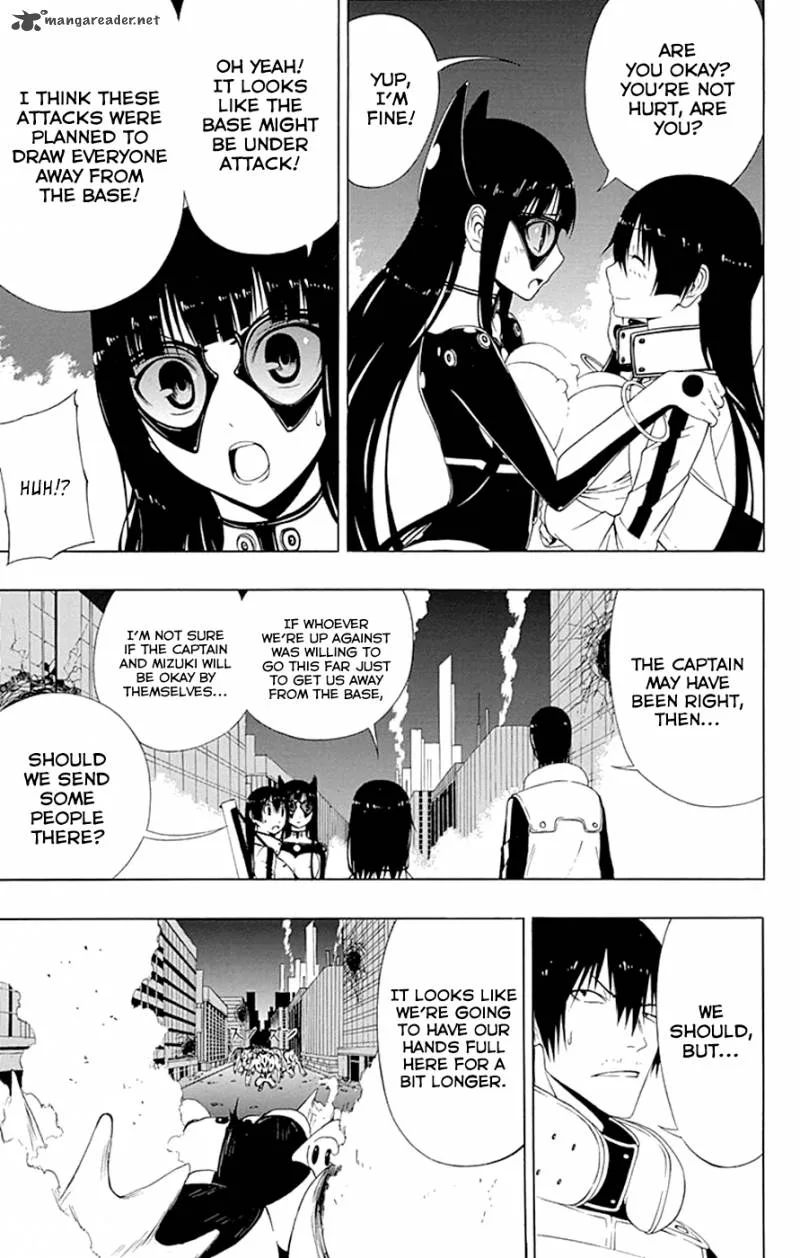 Ganma (OGINO Jun) Chapter 12 page 7