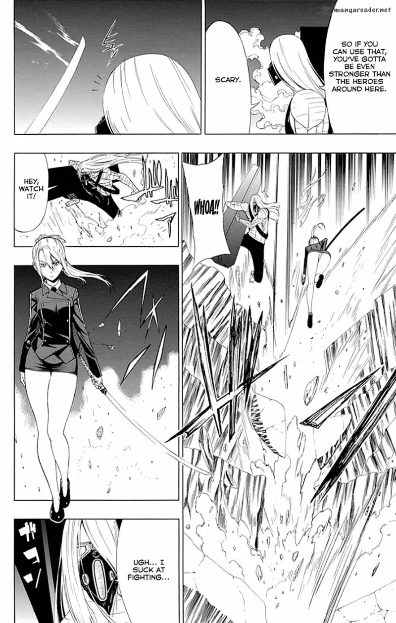 Ganma (OGINO Jun) Chapter 12 page 4
