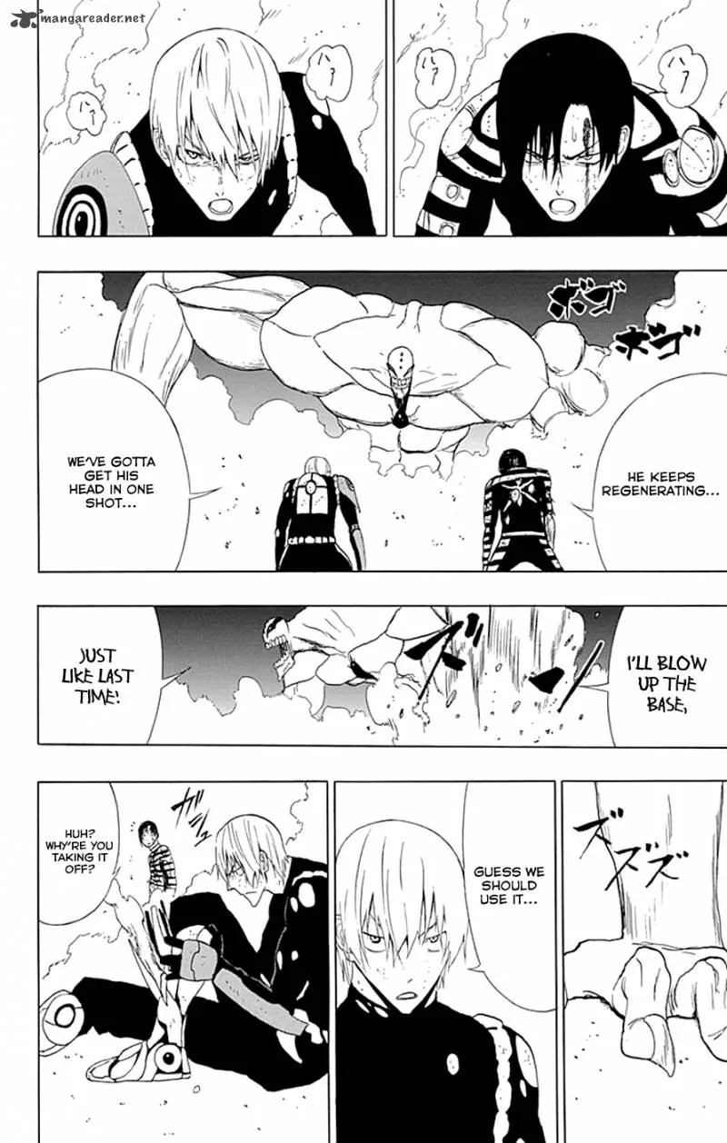 Ganma (OGINO Jun) Chapter 12 page 26