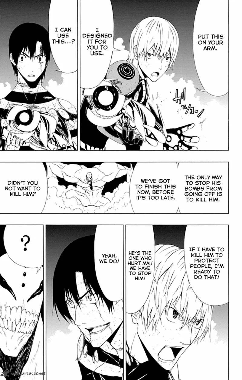 Ganma (OGINO Jun) Chapter 12 page 27