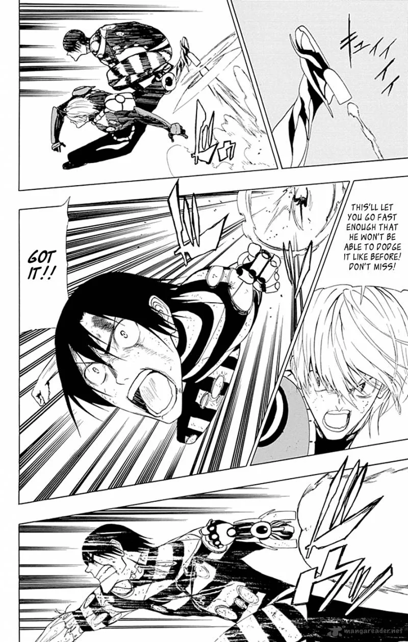 Ganma (OGINO Jun) Chapter 12 page 28