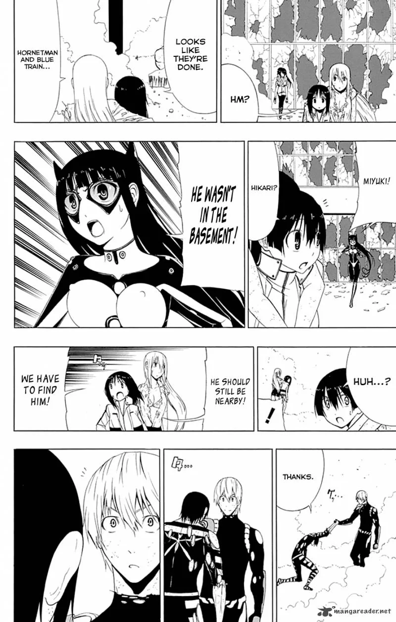 Ganma (OGINO Jun) Chapter 12 page 31