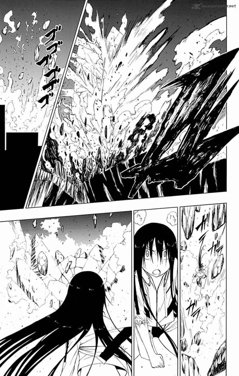 Ganma (OGINO Jun) Chapter 12 page 36