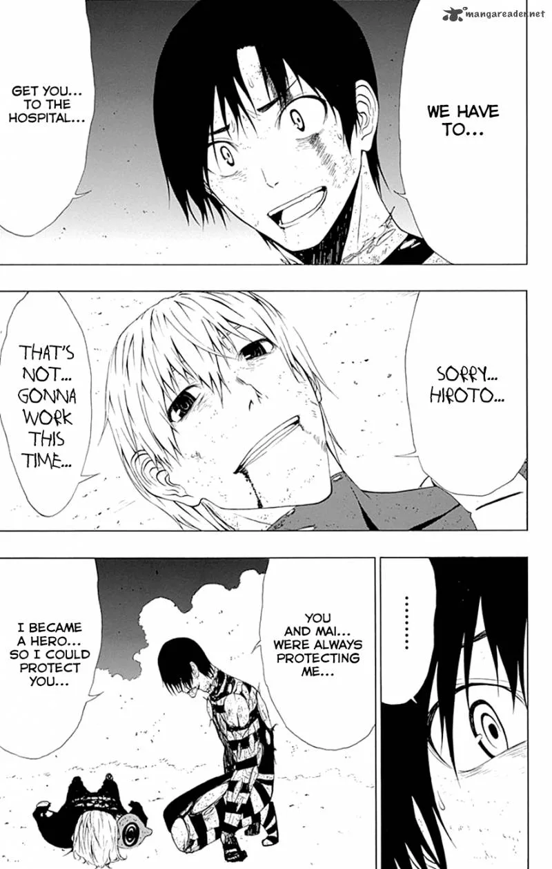 Ganma (OGINO Jun) Chapter 12 page 38