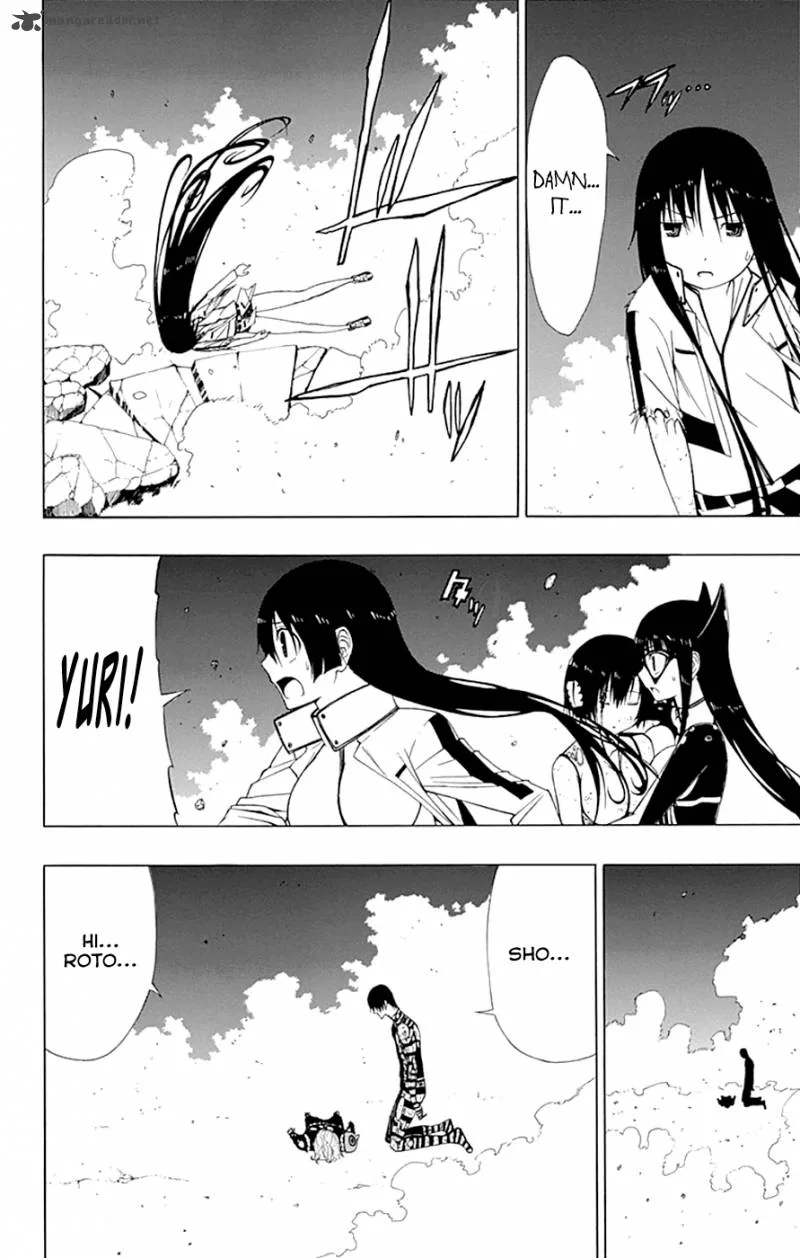 Ganma (OGINO Jun) Chapter 12 page 37