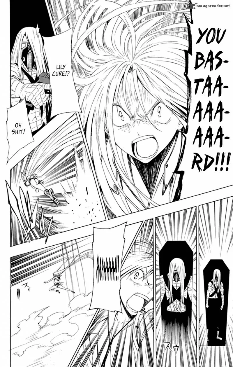 Ganma (OGINO Jun) Chapter 12 page 35