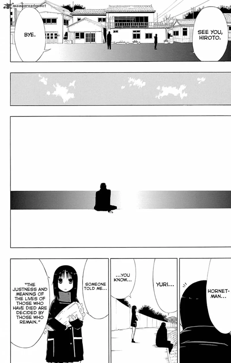 Ganma (OGINO Jun) Chapter 12 page 43
