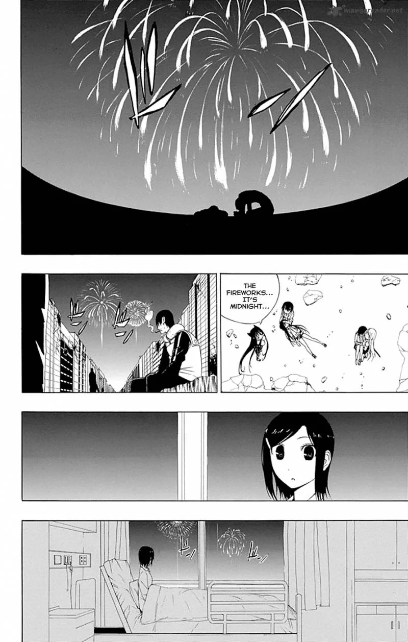 Ganma (OGINO Jun) Chapter 12 page 41
