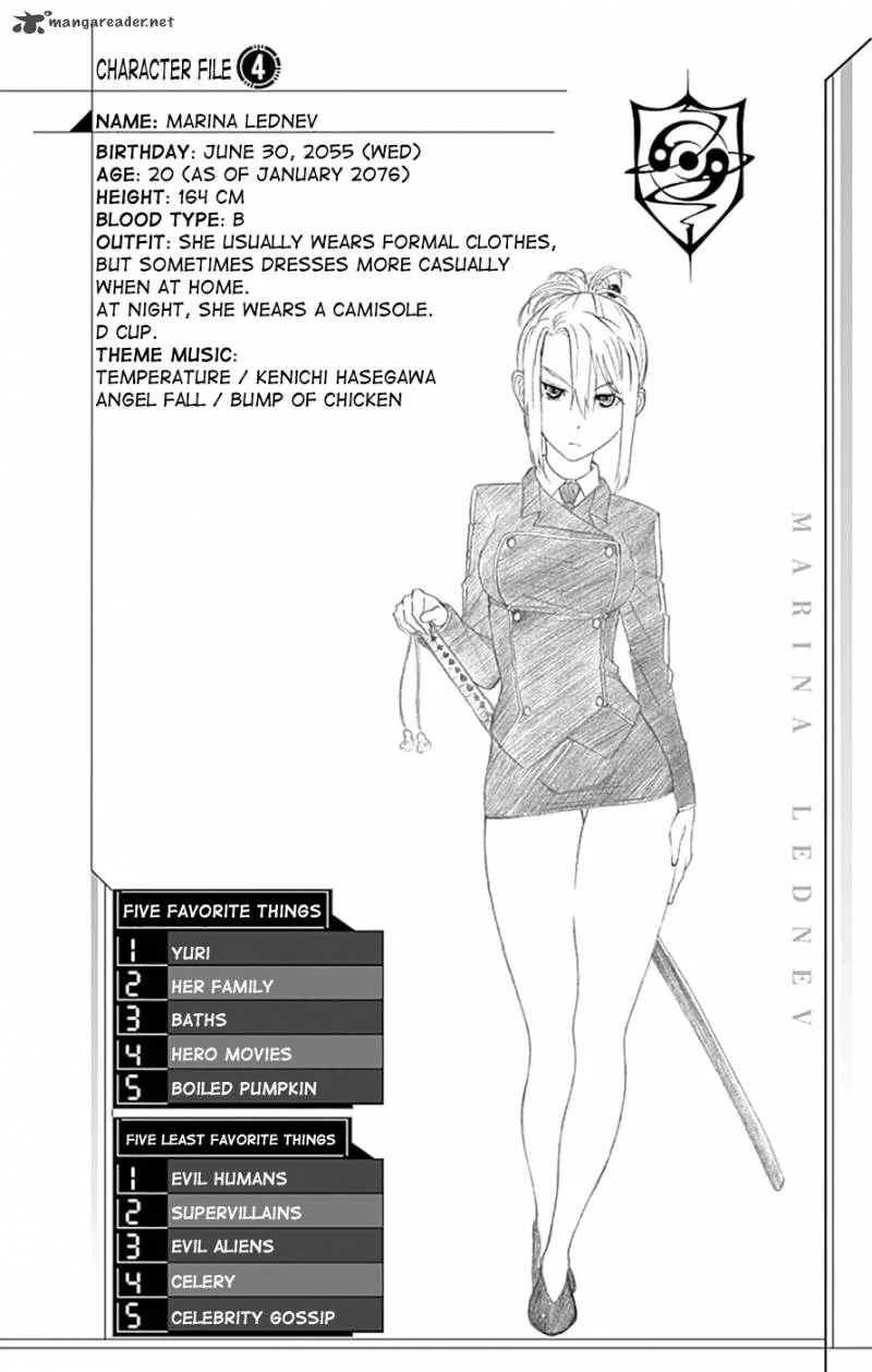 Ganma (OGINO Jun) Chapter 12 page 46