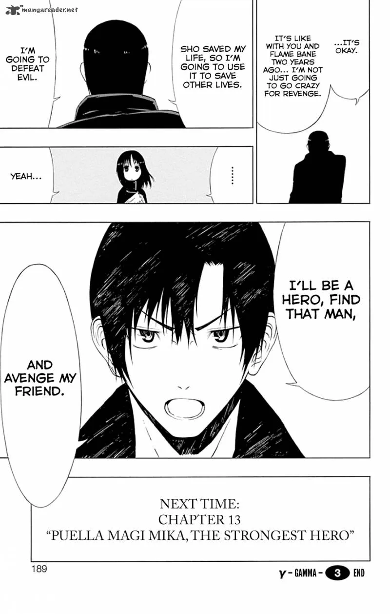 Ganma (OGINO Jun) Chapter 12 page 44