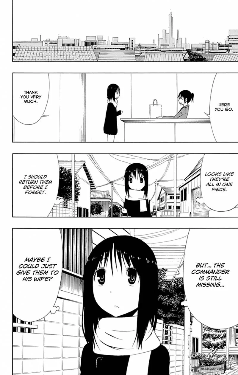 Ganma (OGINO Jun) Chapter 13 page 15