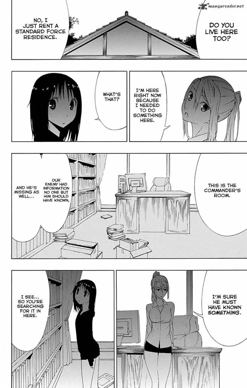 Ganma (OGINO Jun) Chapter 13 page 19