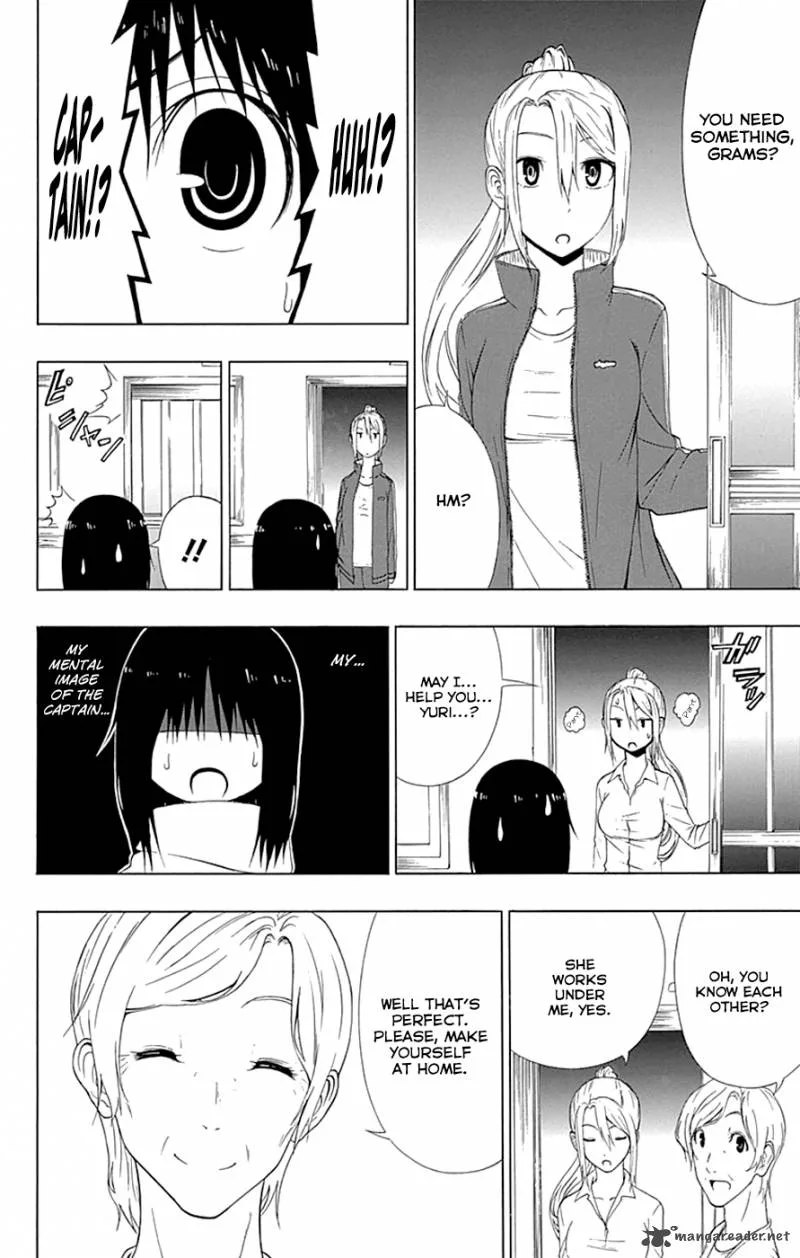 Ganma (OGINO Jun) Chapter 13 page 17