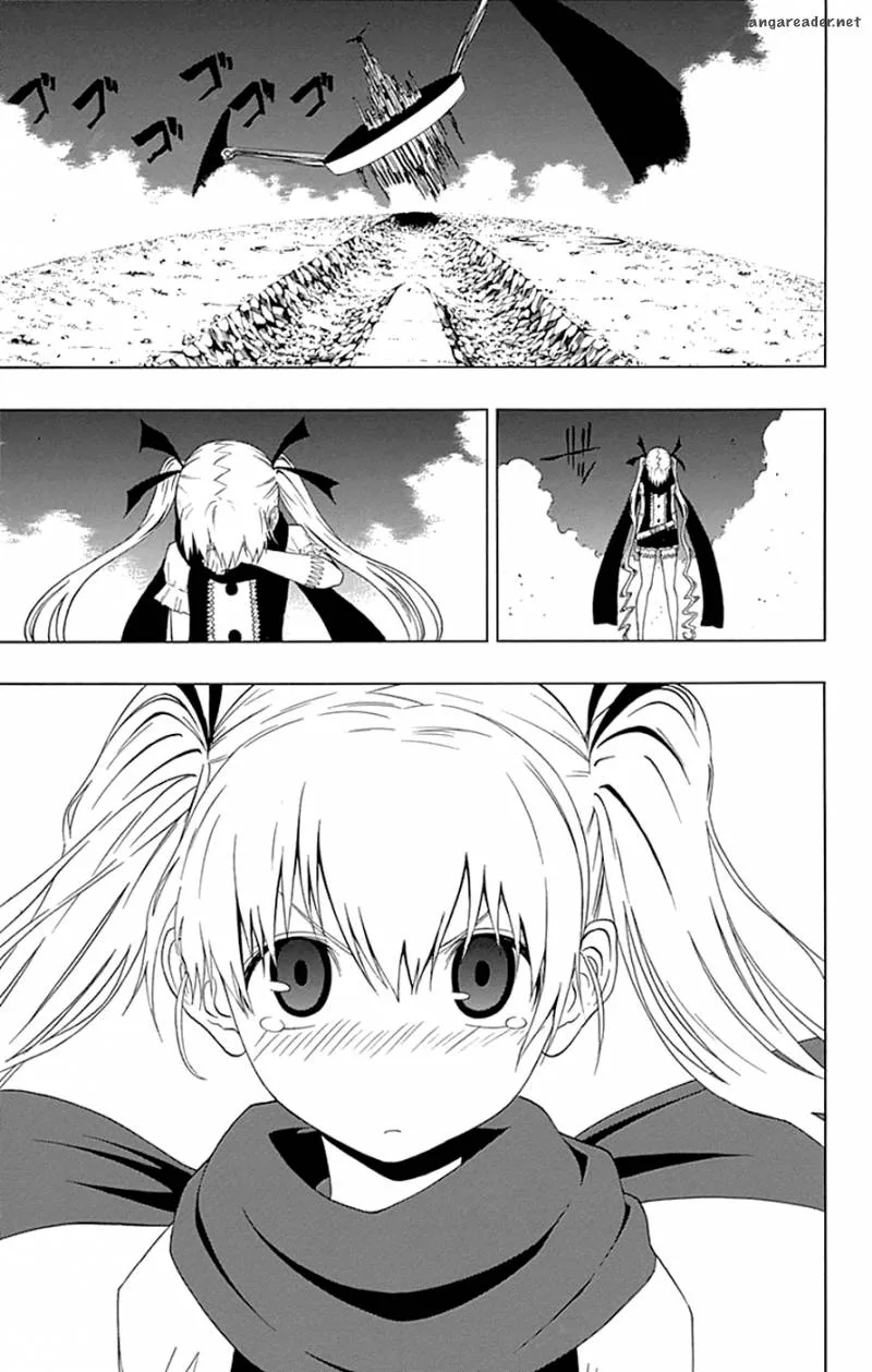 Ganma (OGINO Jun) Chapter 13 page 12