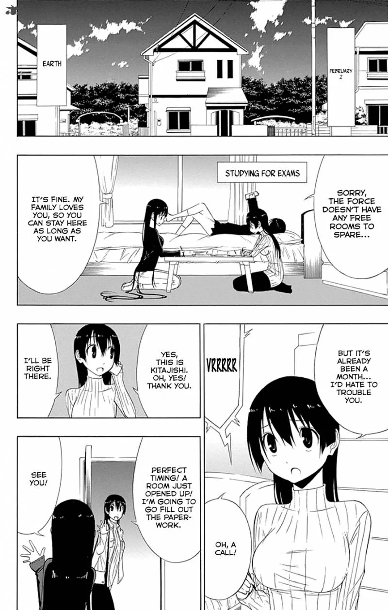 Ganma (OGINO Jun) Chapter 13 page 13