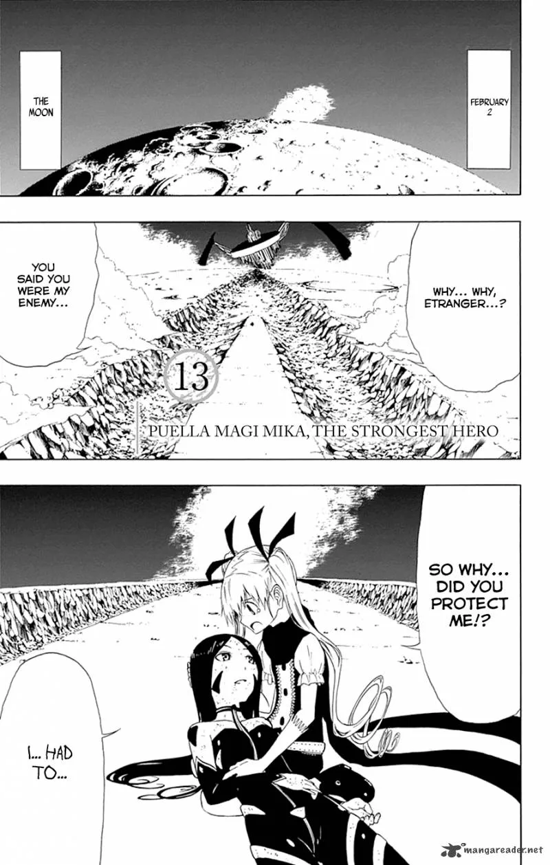 Ganma (OGINO Jun) Chapter 13 page 8