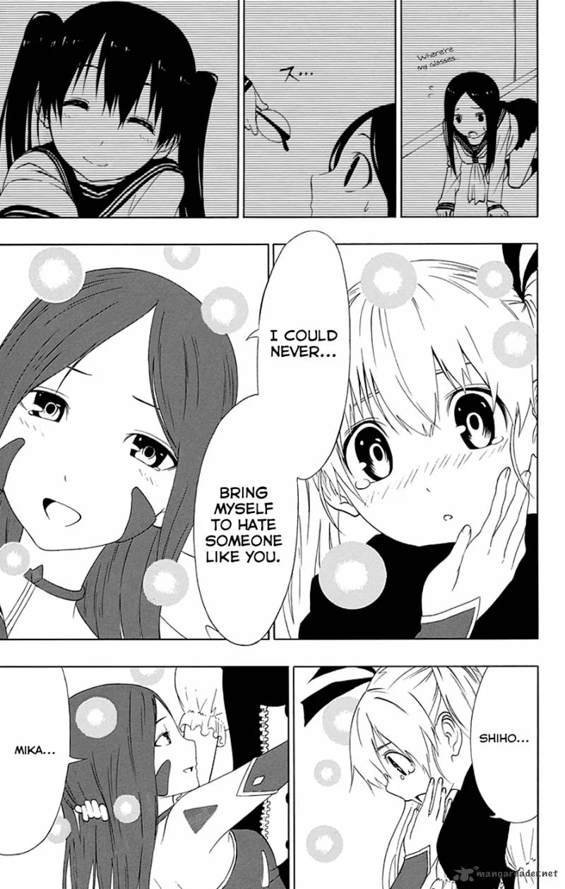 Ganma (OGINO Jun) Chapter 13 page 10
