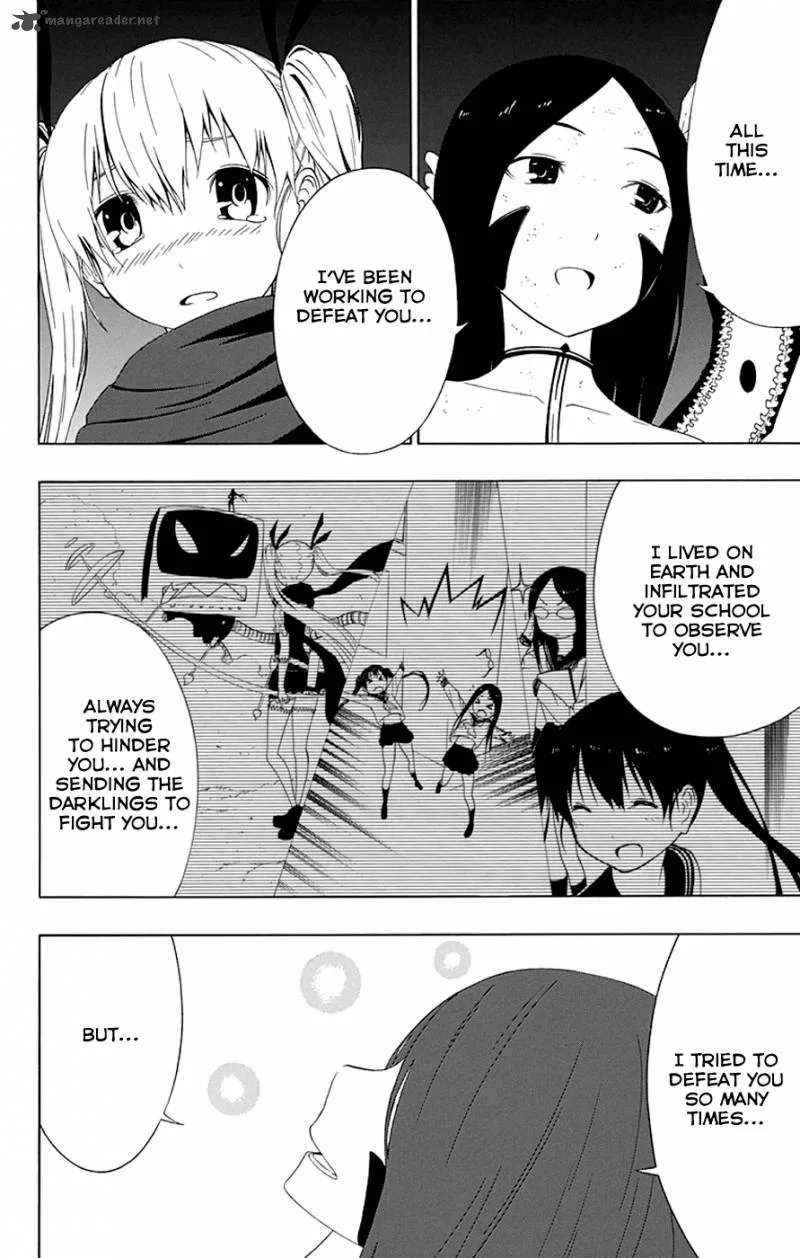 Ganma (OGINO Jun) Chapter 13 page 9