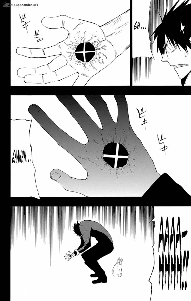 Ganma (OGINO Jun) Chapter 14 page 2