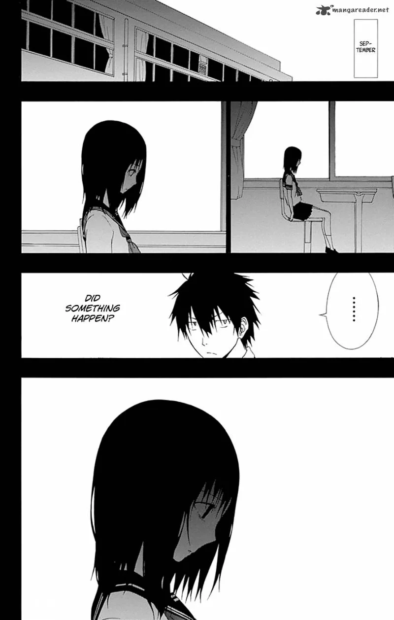 Ganma (OGINO Jun) Chapter 14 page 20