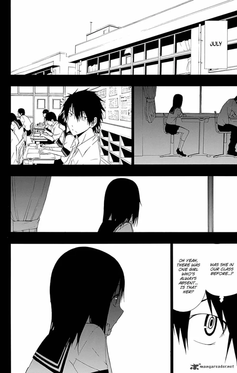 Ganma (OGINO Jun) Chapter 14 page 8