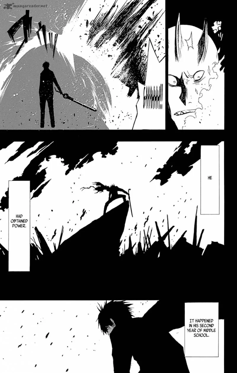 Ganma (OGINO Jun) Chapter 14 page 5