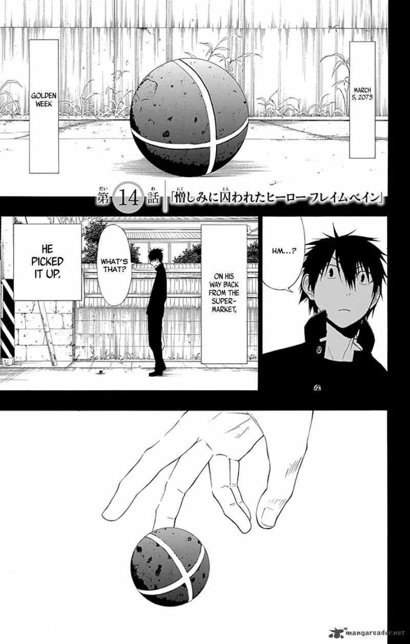 Ganma (OGINO Jun) Chapter 14 page 1