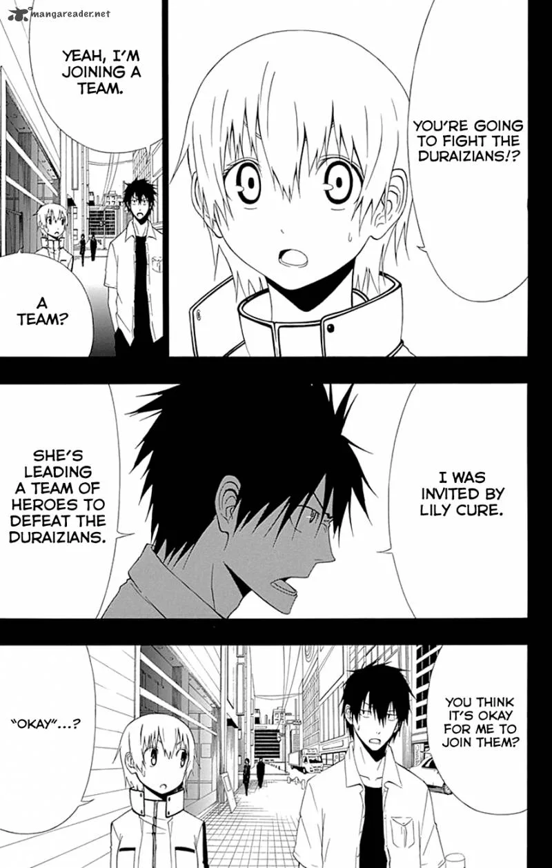 Ganma (OGINO Jun) Chapter 14 page 25