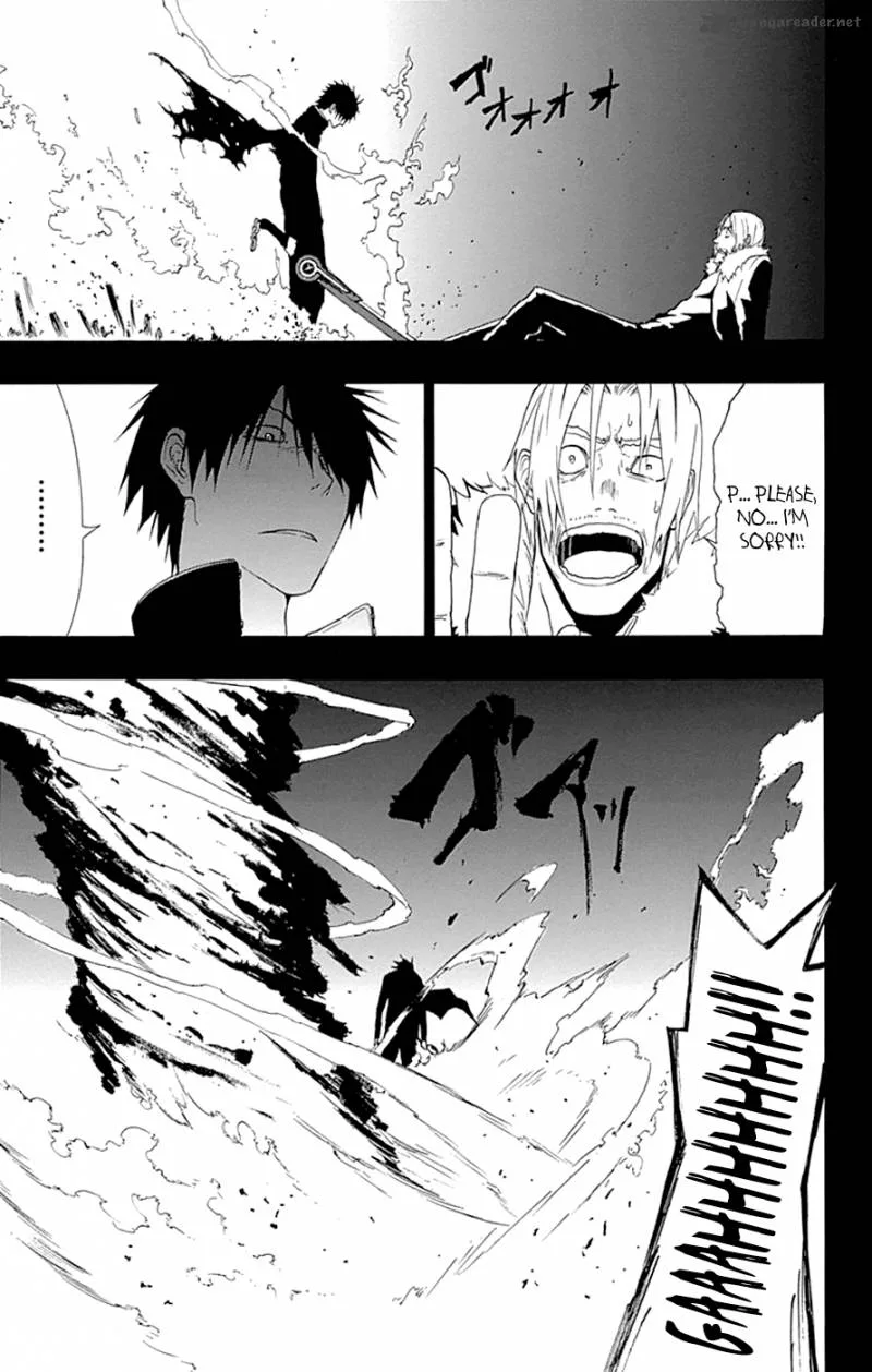 Ganma (OGINO Jun) Chapter 14 page 7