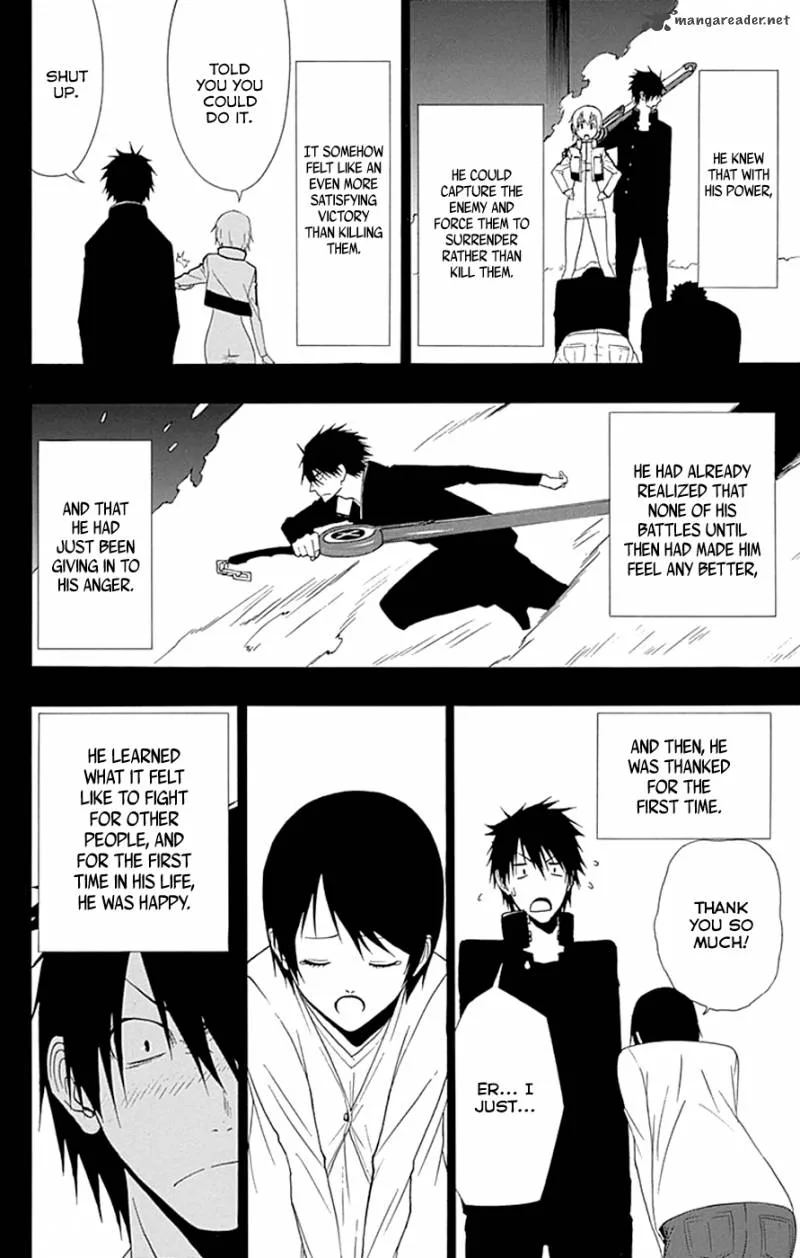 Ganma (OGINO Jun) Chapter 14 page 22