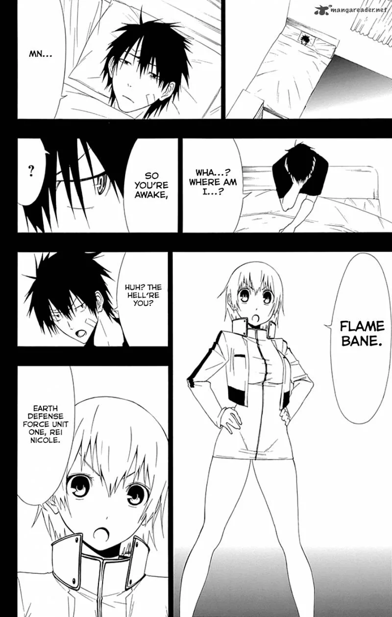 Ganma (OGINO Jun) Chapter 14 page 14