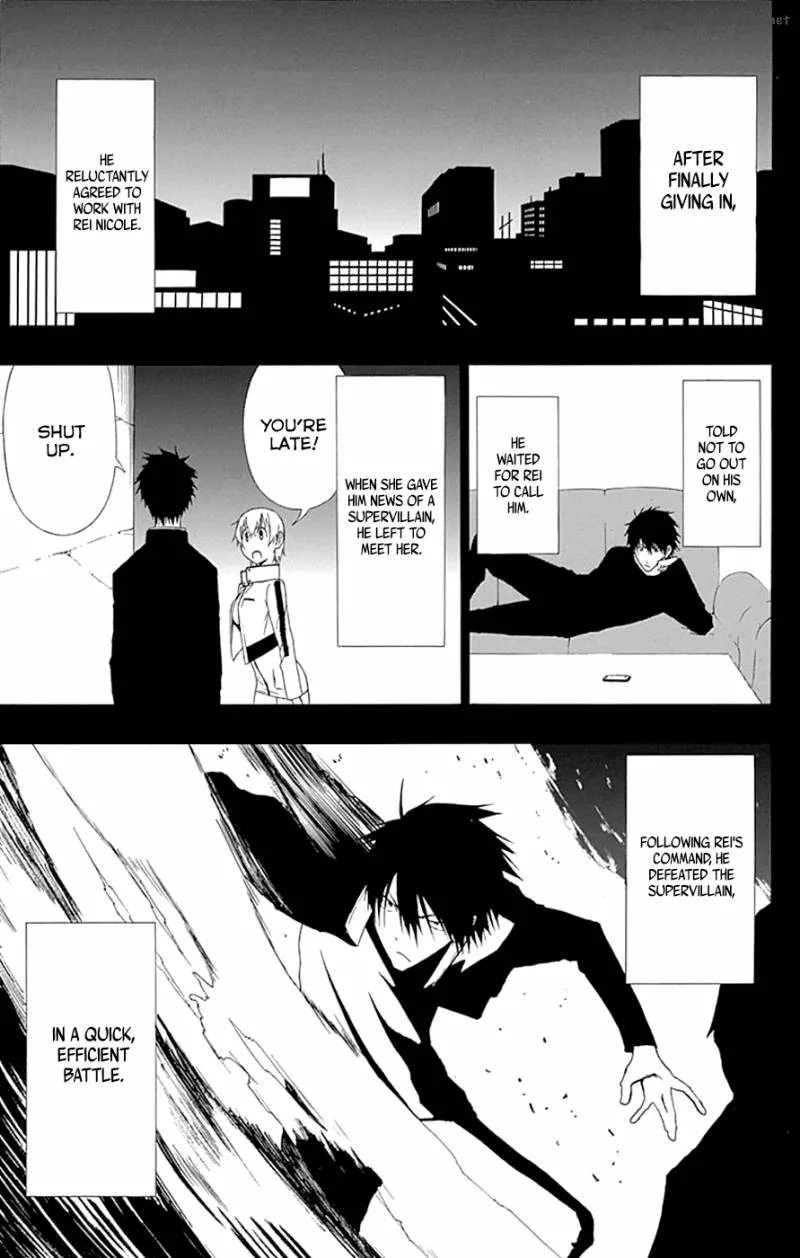 Ganma (OGINO Jun) Chapter 14 page 21