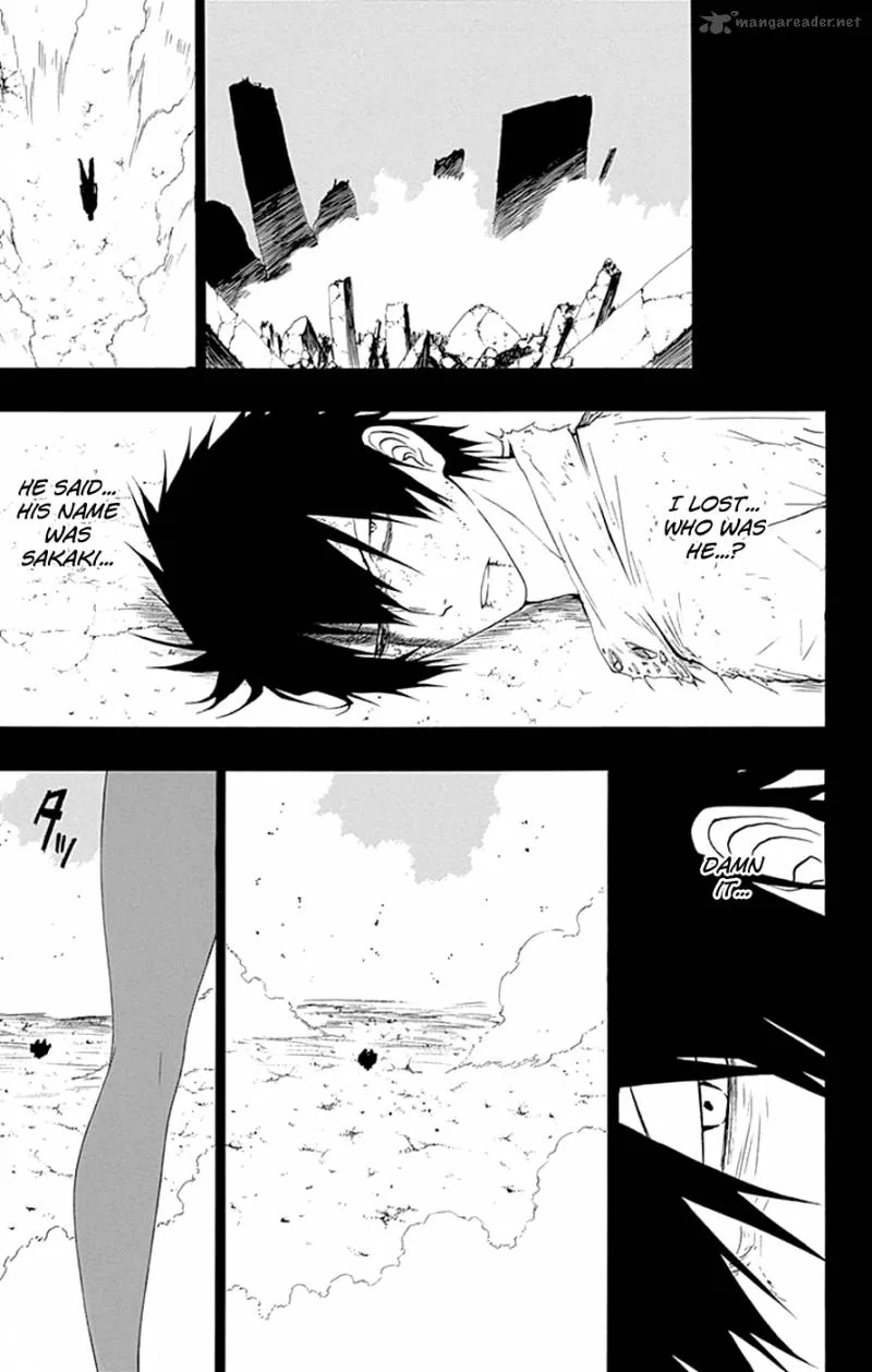 Ganma (OGINO Jun) Chapter 14 page 13