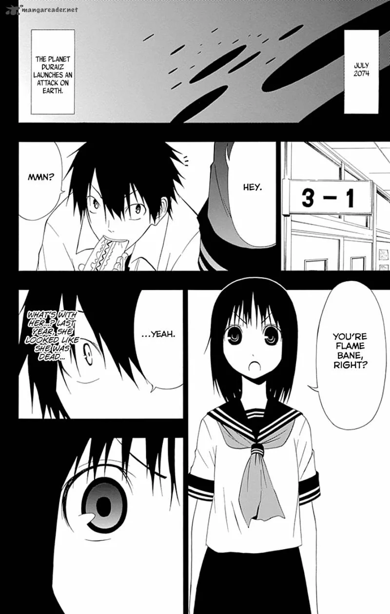 Ganma (OGINO Jun) Chapter 14 page 24