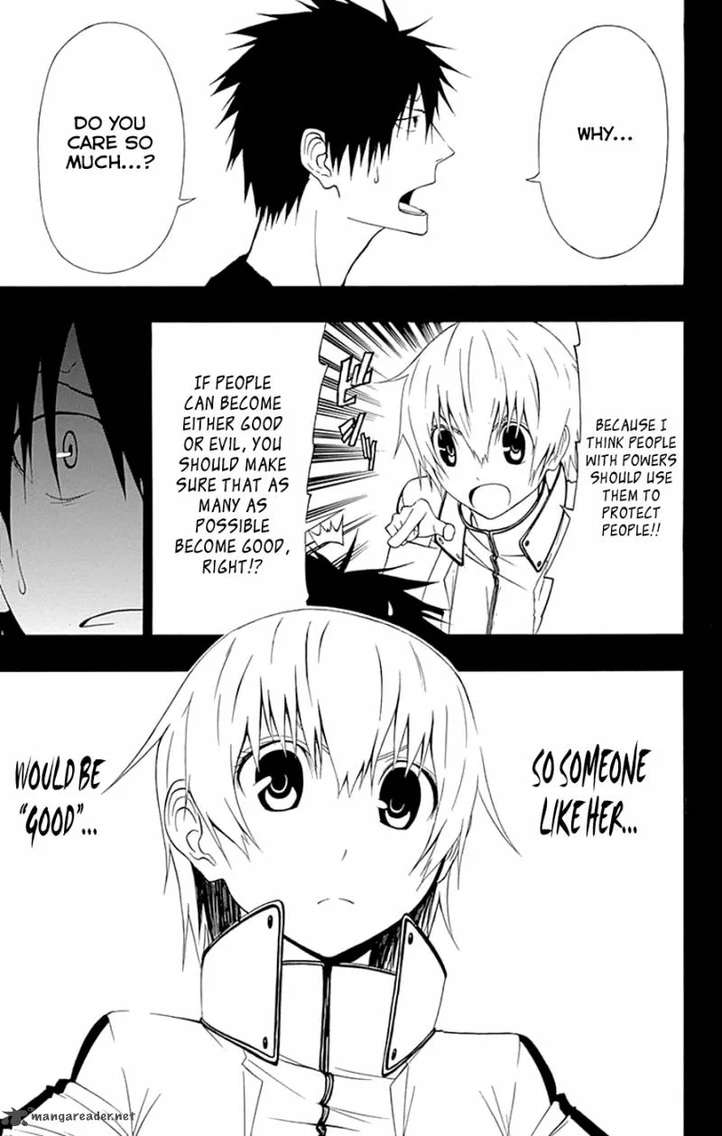 Ganma (OGINO Jun) Chapter 14 page 19