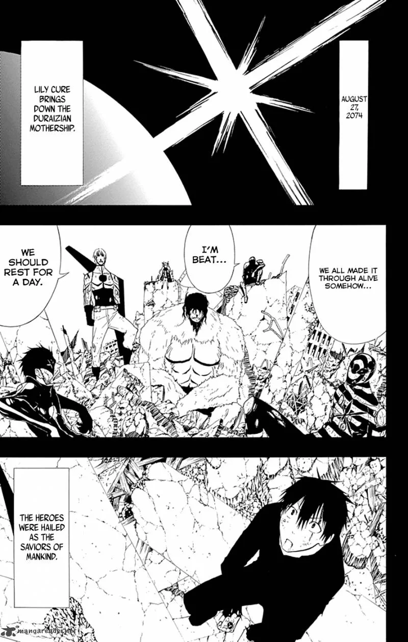 Ganma (OGINO Jun) Chapter 14 page 27