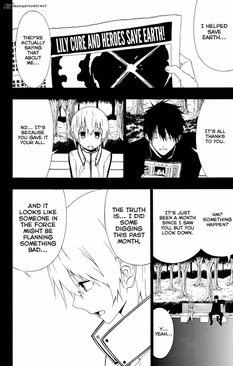 Ganma (OGINO Jun) Chapter 14 page 28
