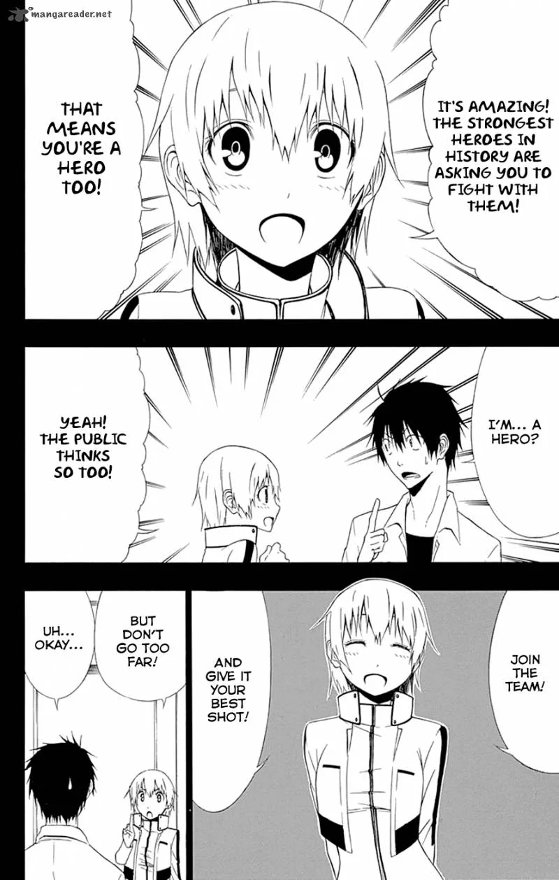 Ganma (OGINO Jun) Chapter 14 page 26