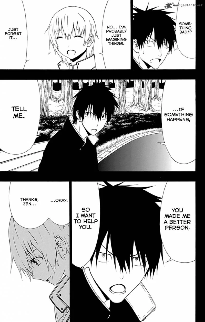 Ganma (OGINO Jun) Chapter 14 page 29
