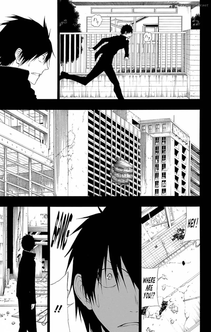 Ganma (OGINO Jun) Chapter 14 page 31