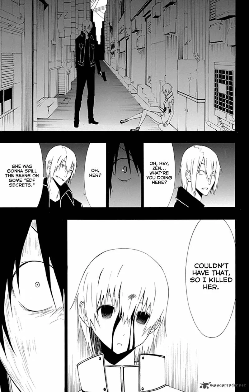 Ganma (OGINO Jun) Chapter 14 page 33